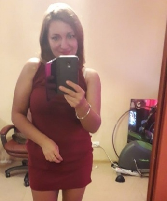 Эльвира