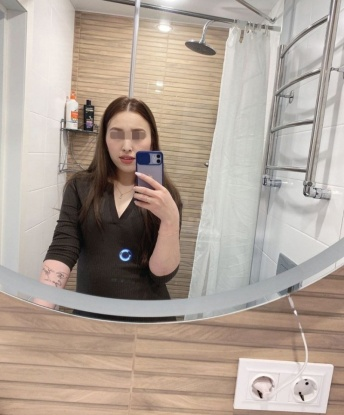 Роза
