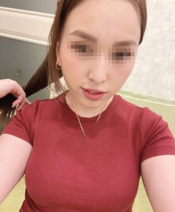 Роза