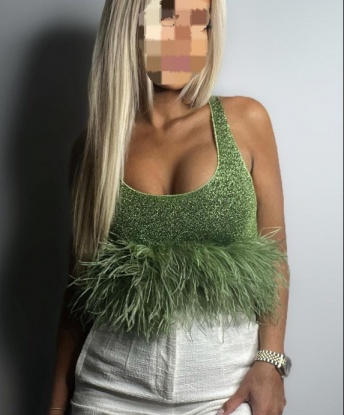 Яна